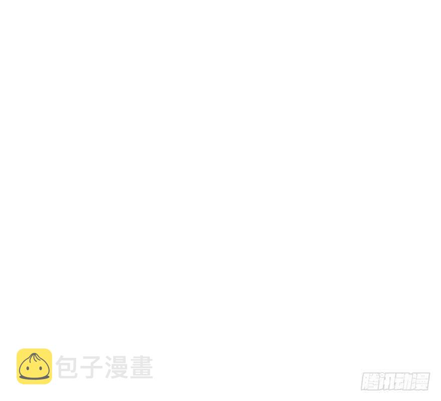 吃个饭而已？87