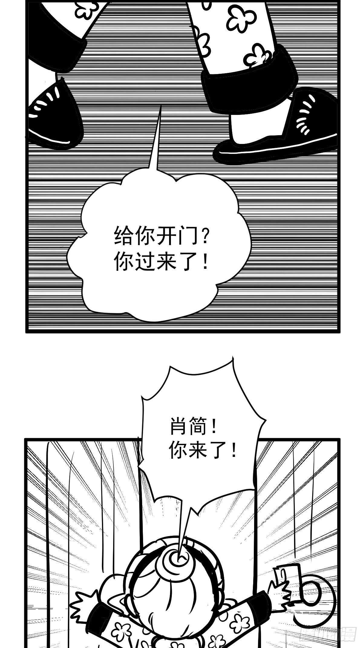 山茶花5