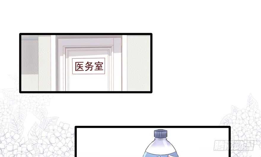 突然晕倒王敏敏独守空房肖影帝5