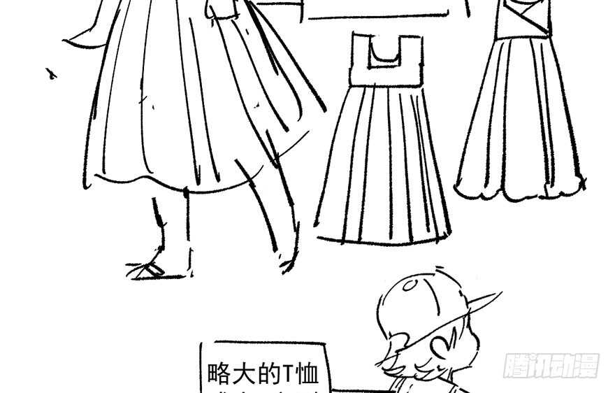 无敌风火轮114