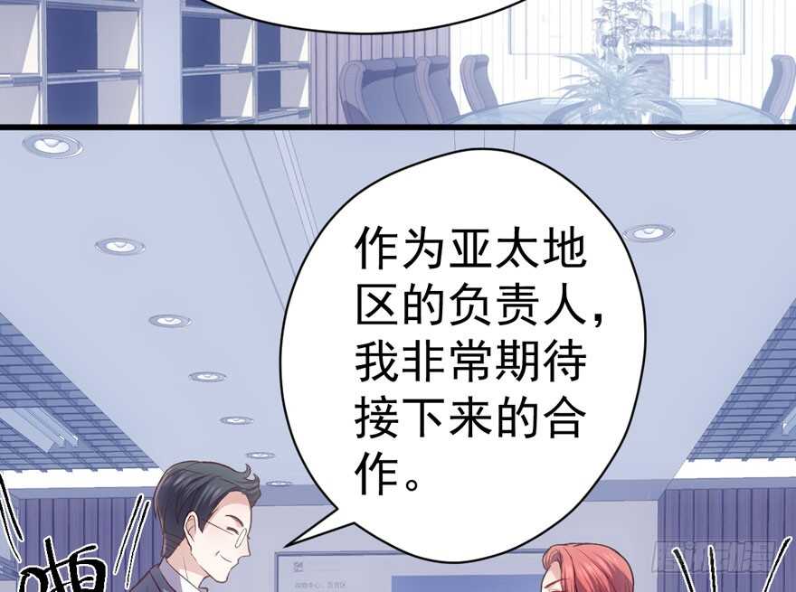 就她想成为代言人？57