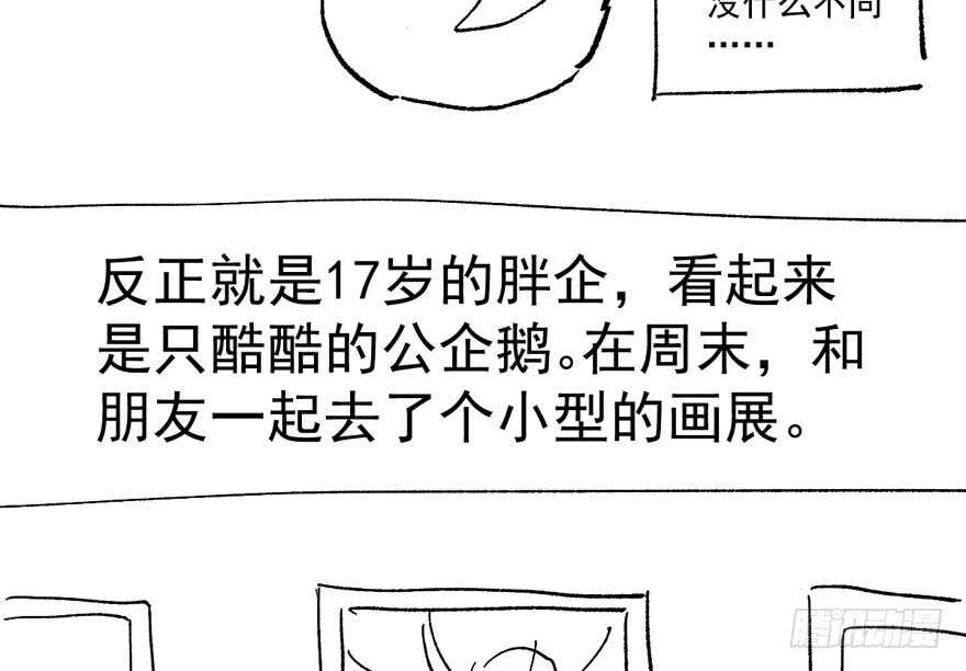 女星的红毯对决111