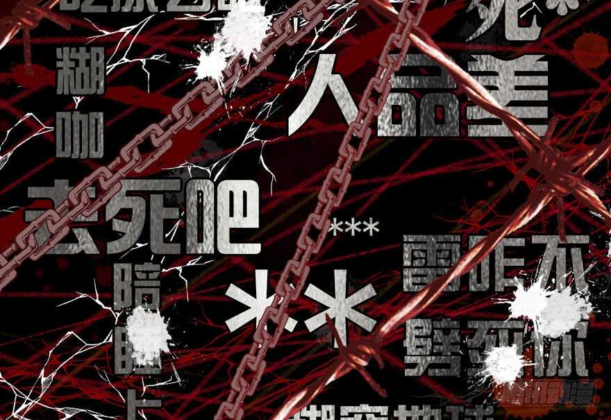 新手直播7