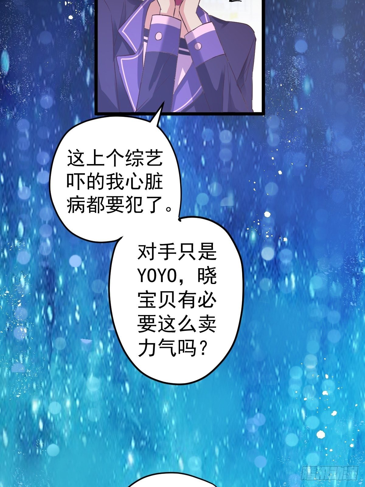 你爱我，我爱你22