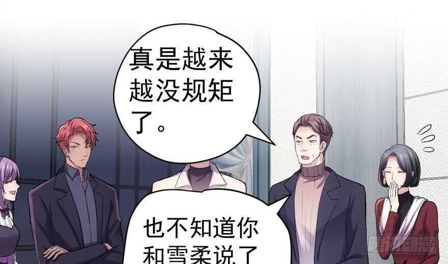 人形迫击炮70