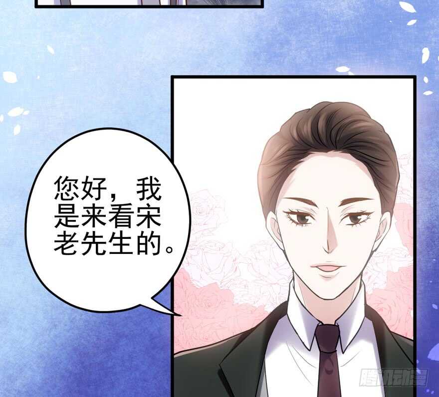 宝贝我美吗6