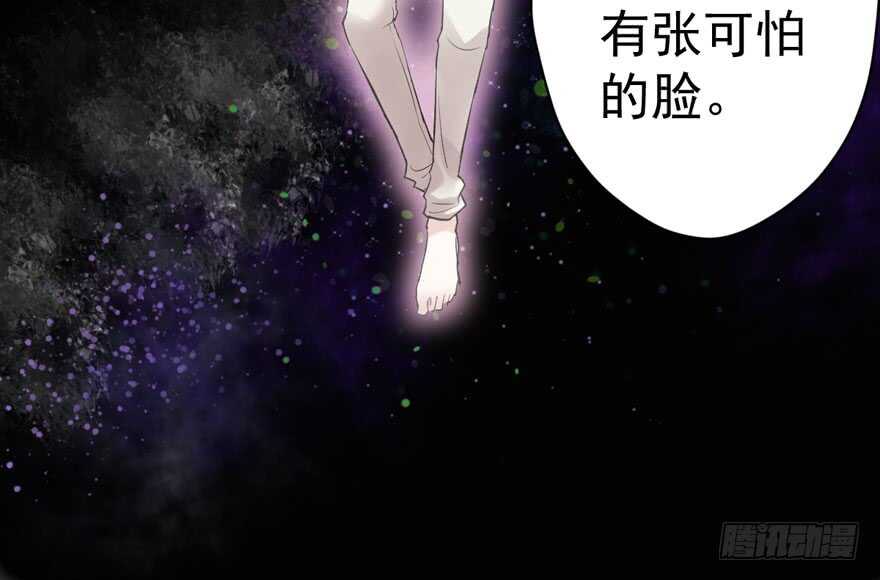 谁是替身？21