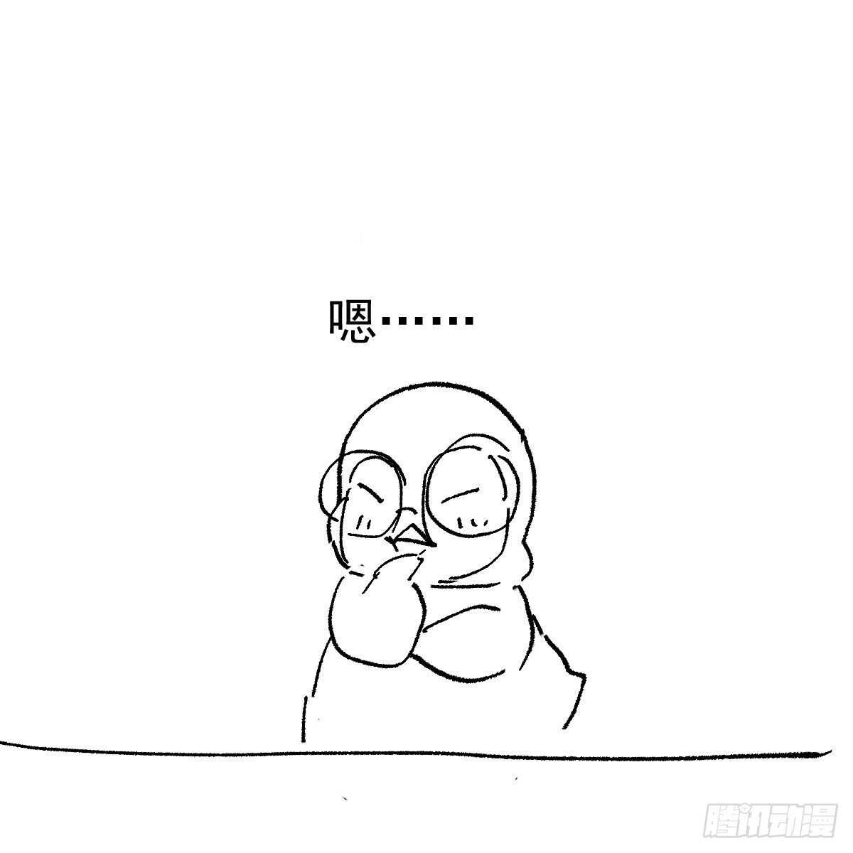 是真的！！！！！！！！！！！！56