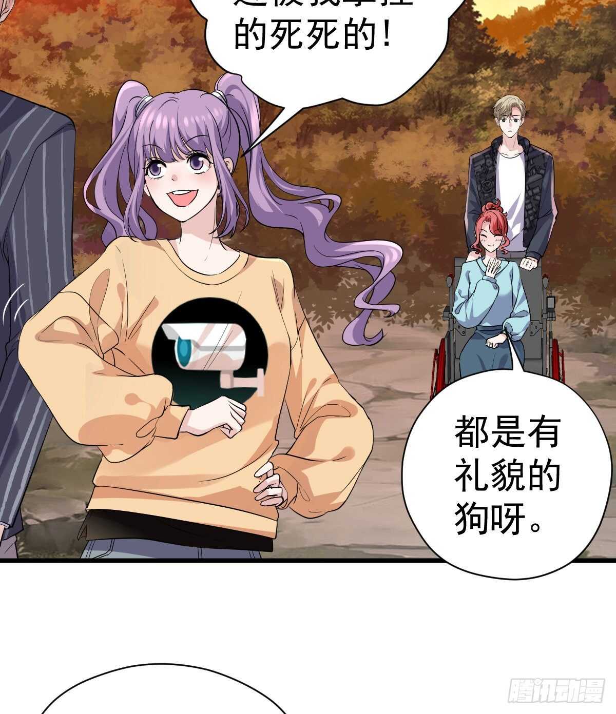 审视夺度30