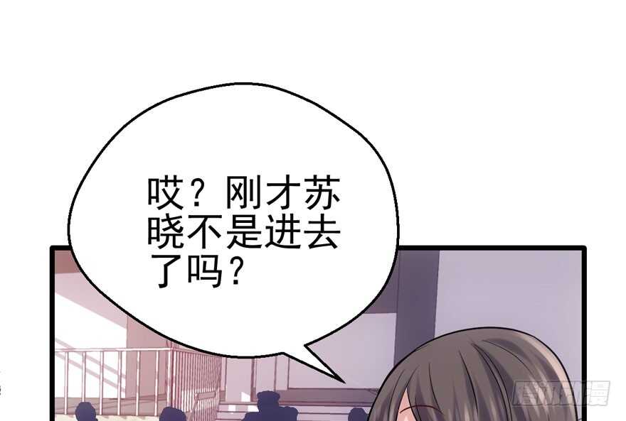 宝贝我美吗77