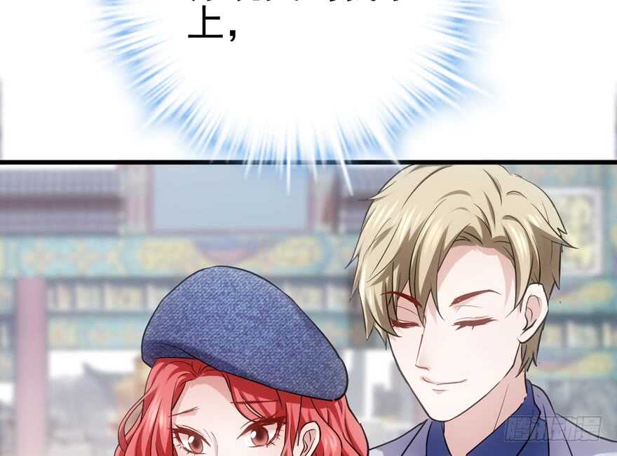 下山喽！找场子喽！哈哈哈喽！41