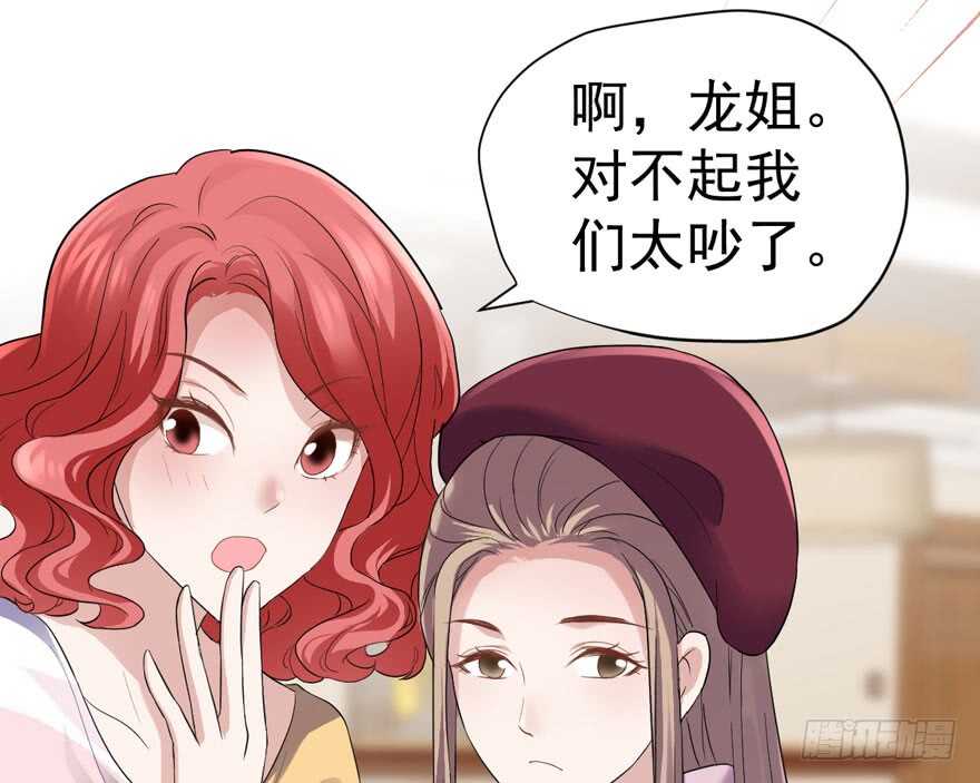 王不见王，后不见后。14