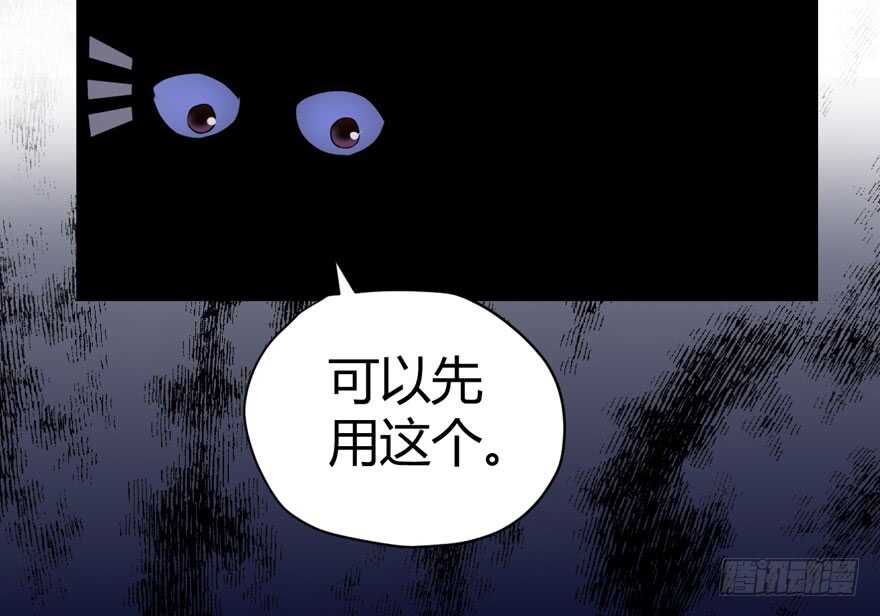 完美约会的一天118
