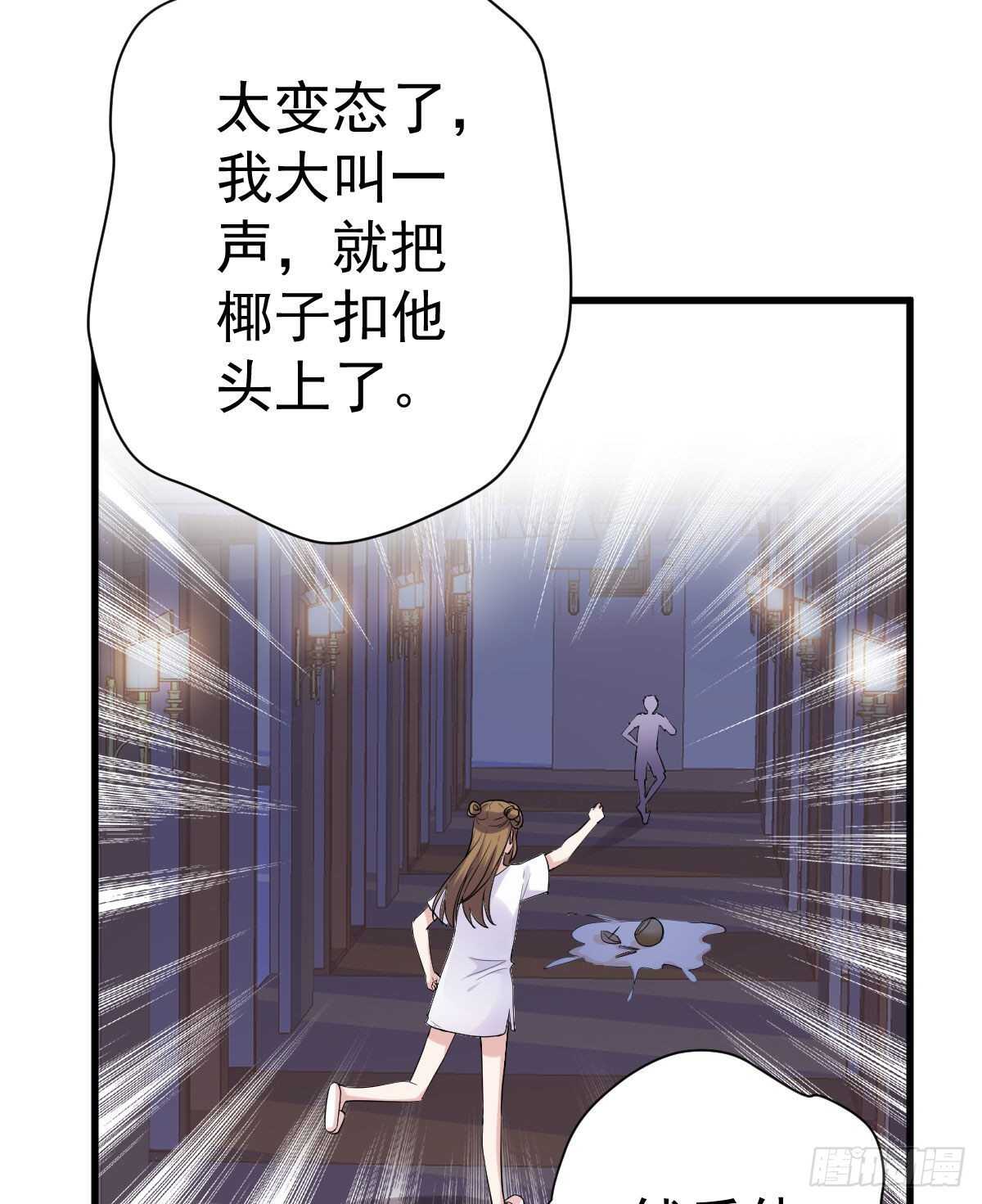 重聚的《芳妃》剧组48