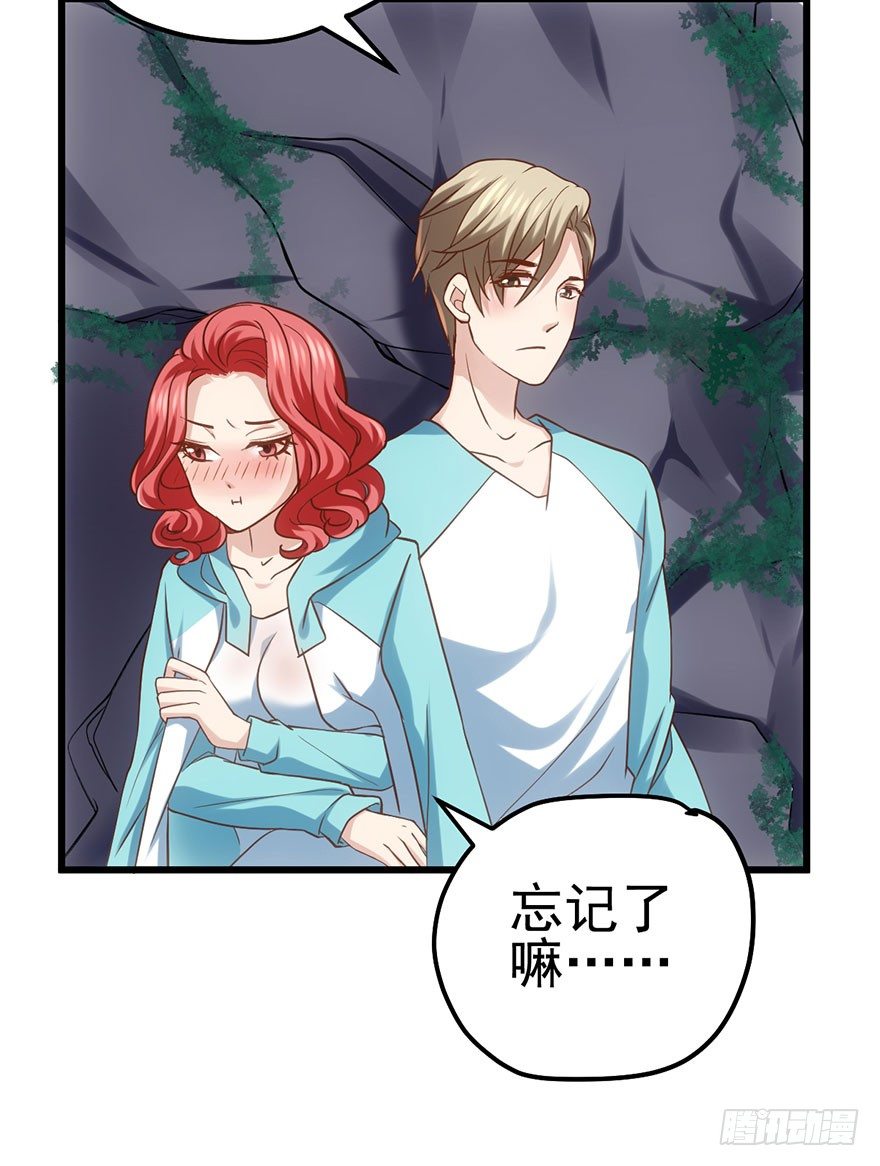 么啊么啊10