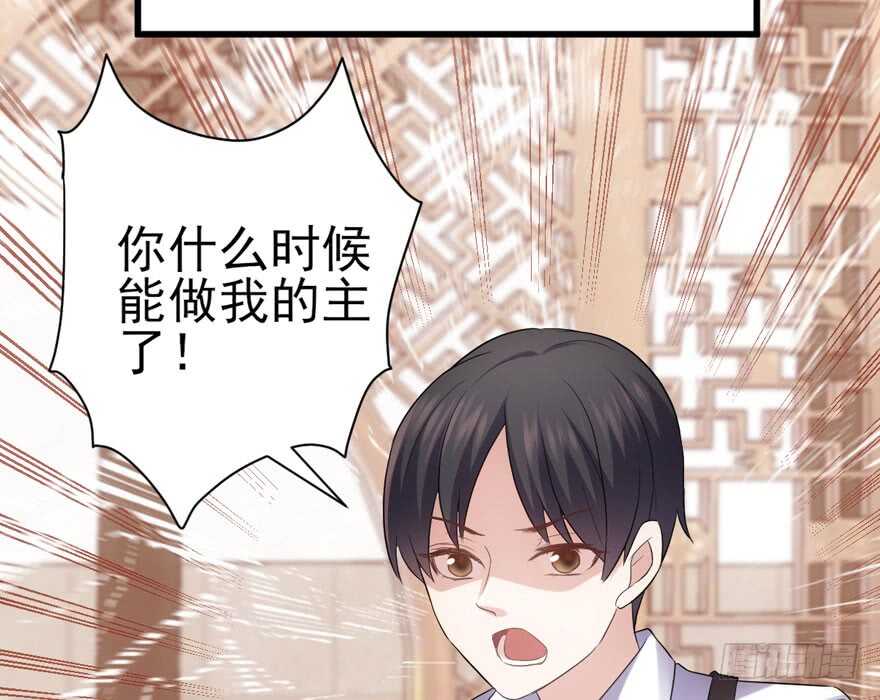 骑上我心爱的小摩托53