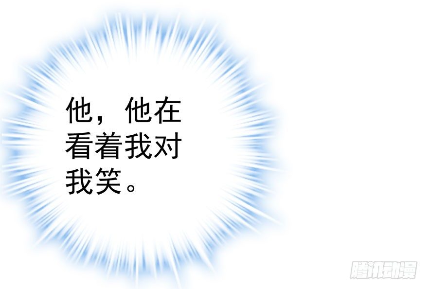 傻白甜的胜利46