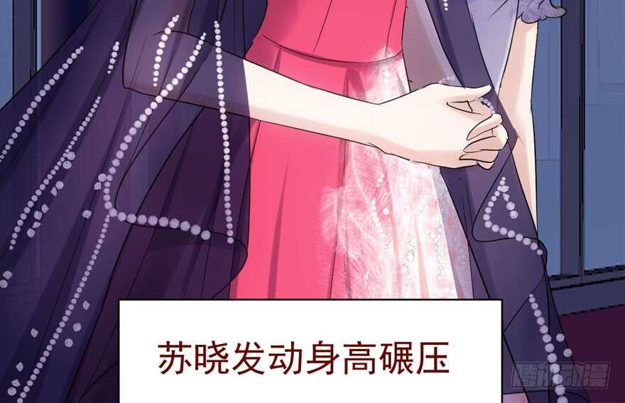 斗艳回合制25