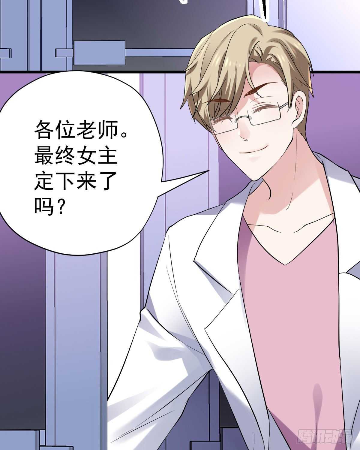 呦~CP粉啊~~56