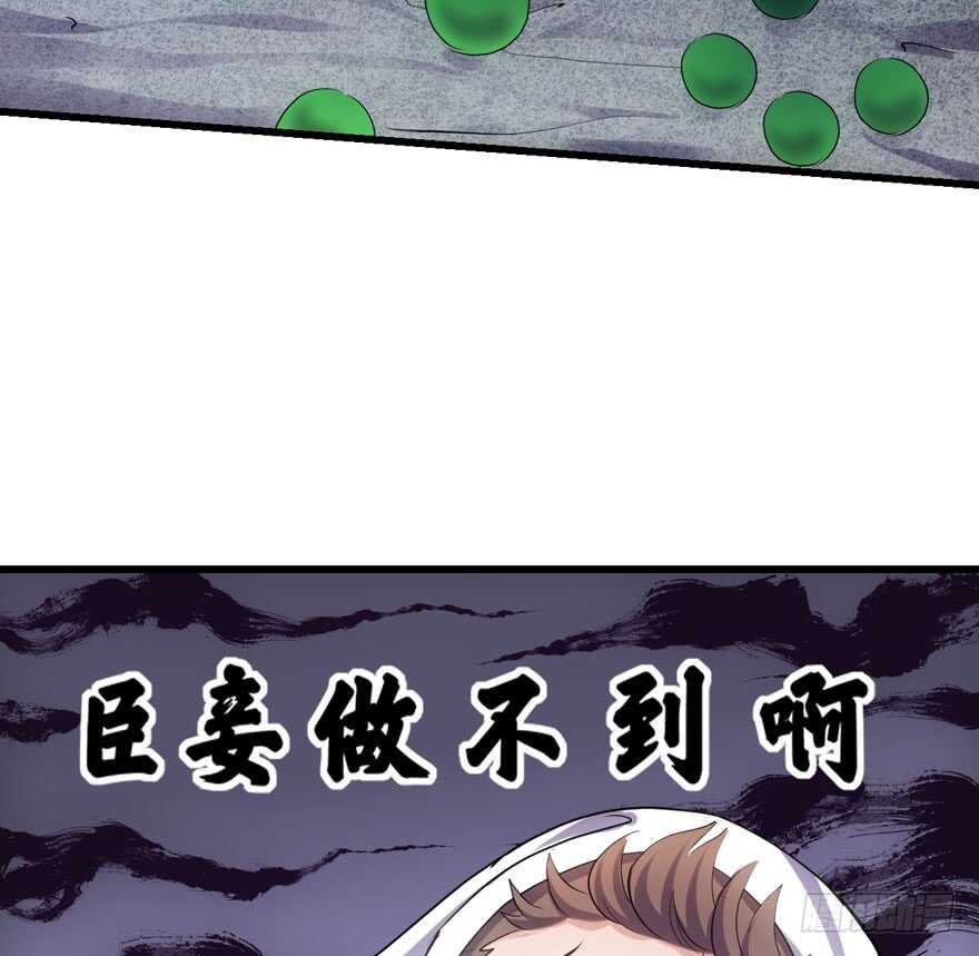 ！！番外！！灰姑娘之高大尚33