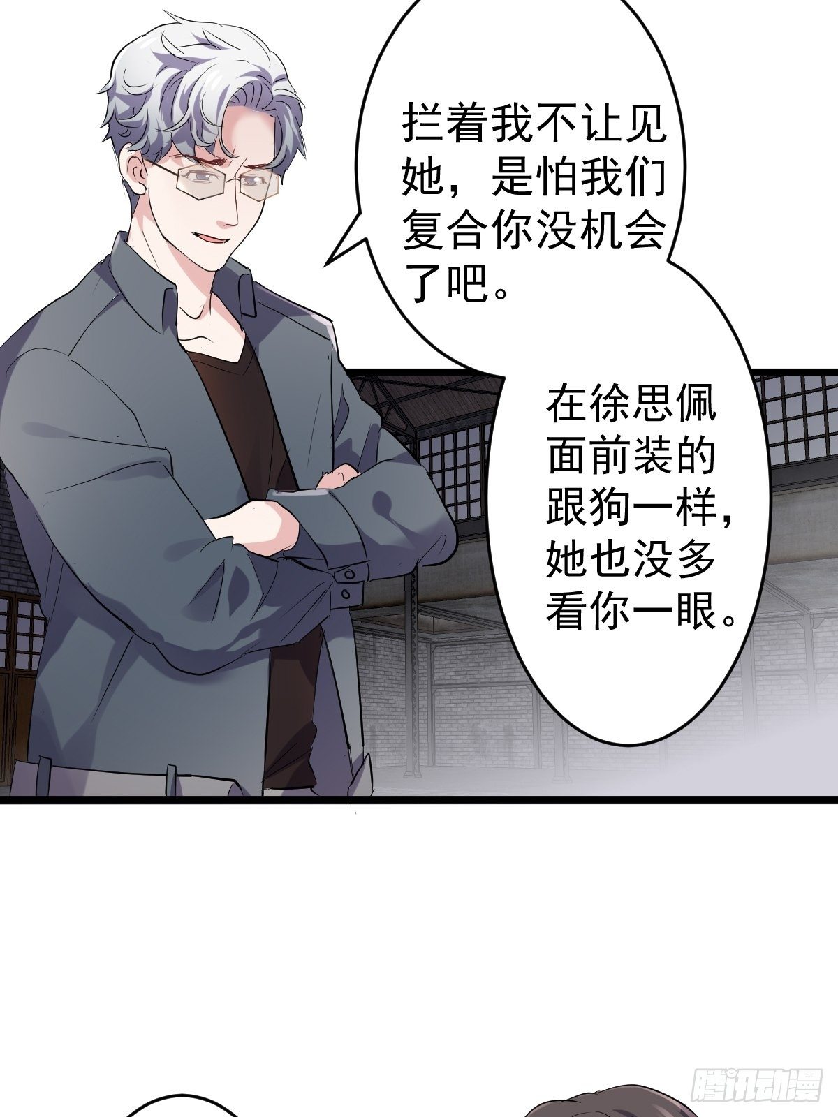 田鸡炖鹅36