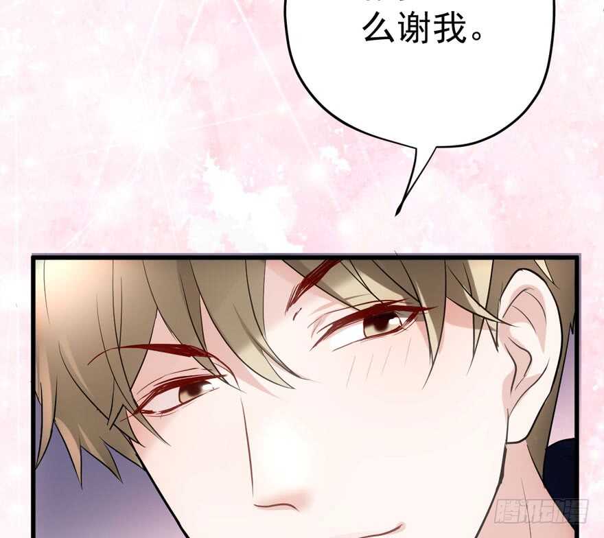 高能预警28