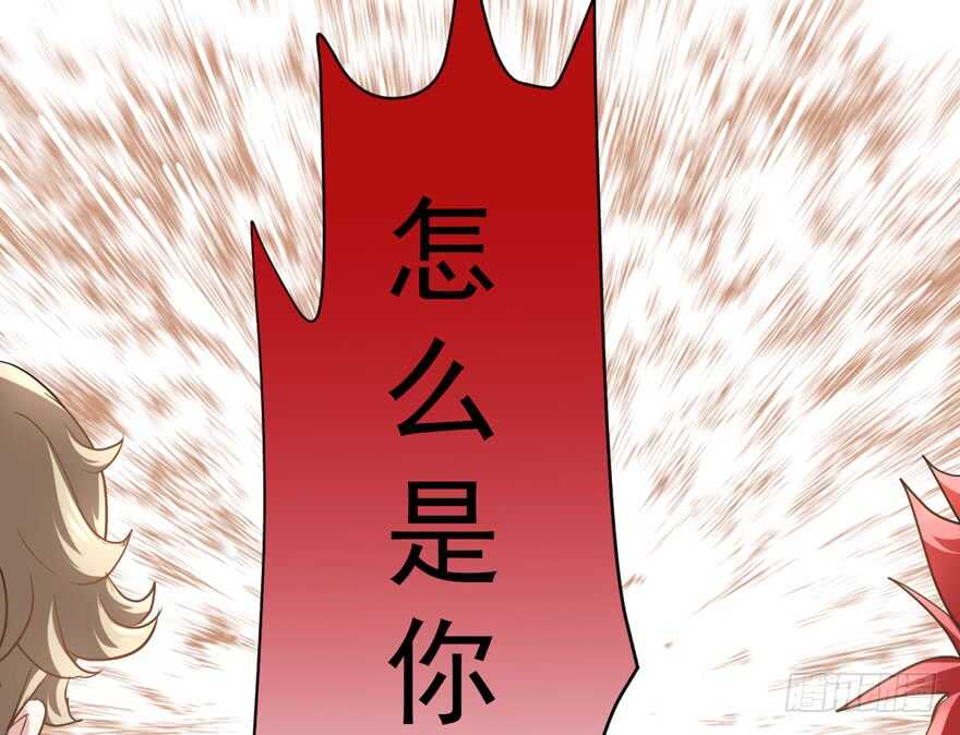 群魔乱舞14