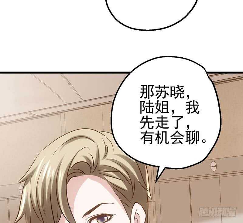 第一坑56