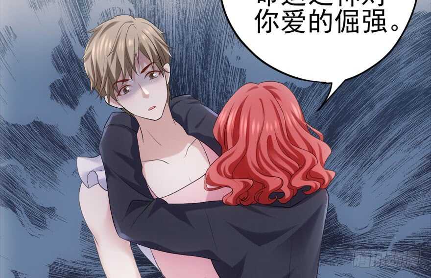 苏晓的选择10