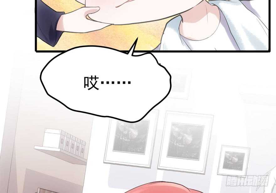 只想你48