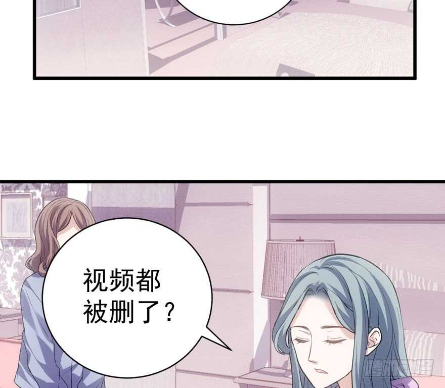 只想你67