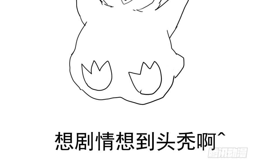 少年的情怀总是诗129
