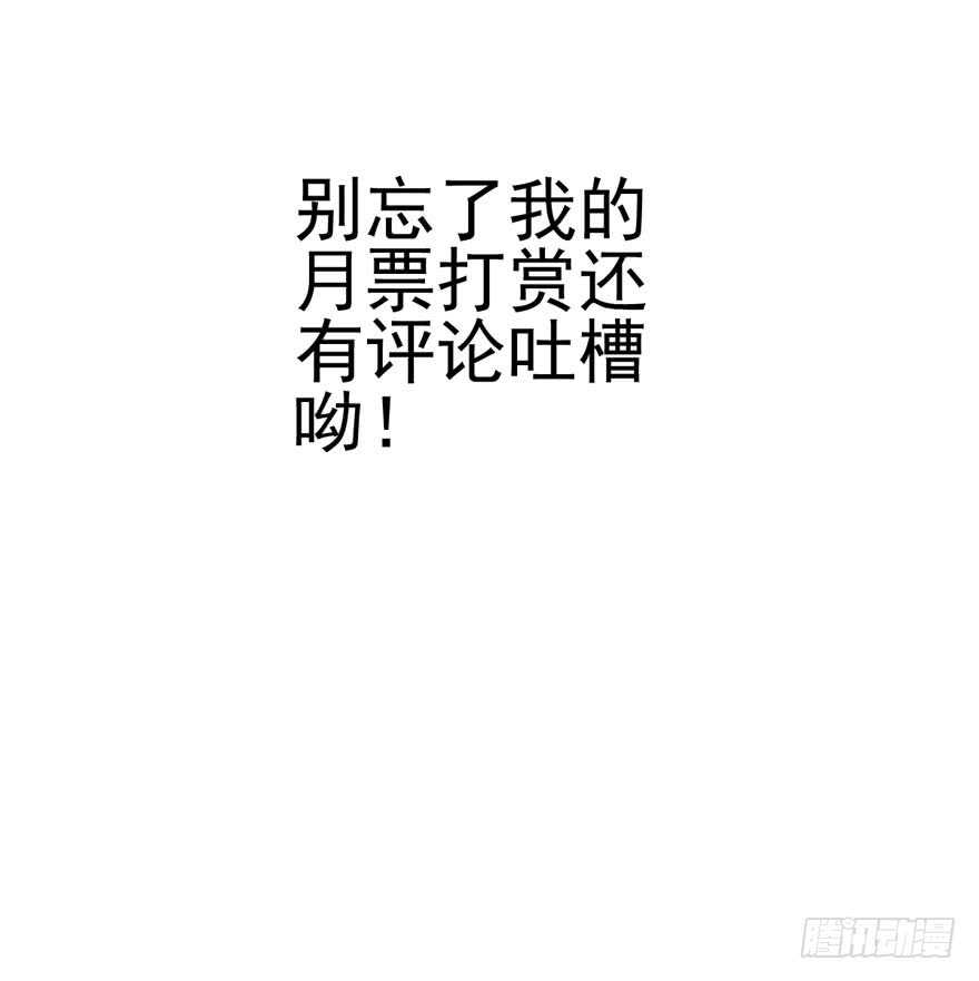 巅峰对决，开启！120