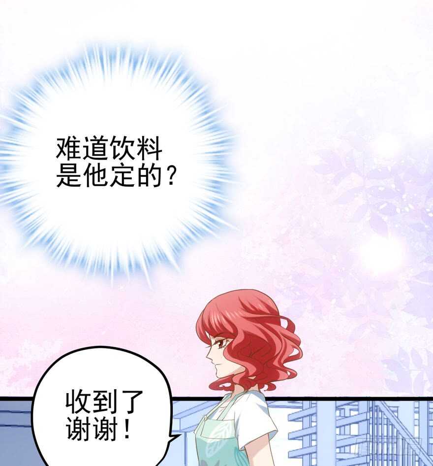 来探班的他73
