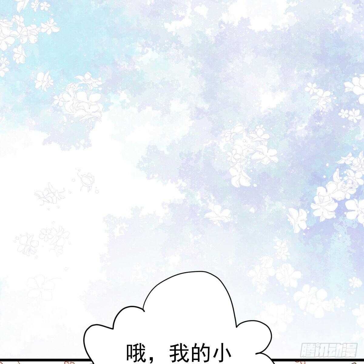 请开启地狱模式吧。65