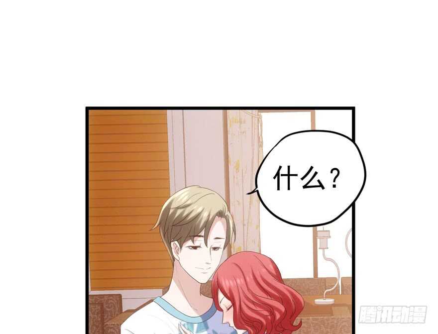常住人口32