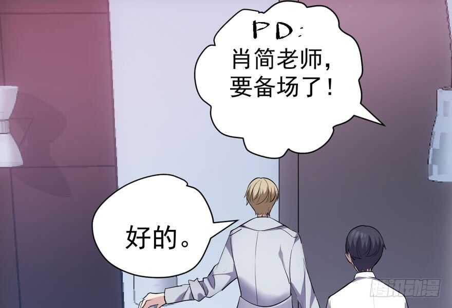 高仿山寨西贝货70