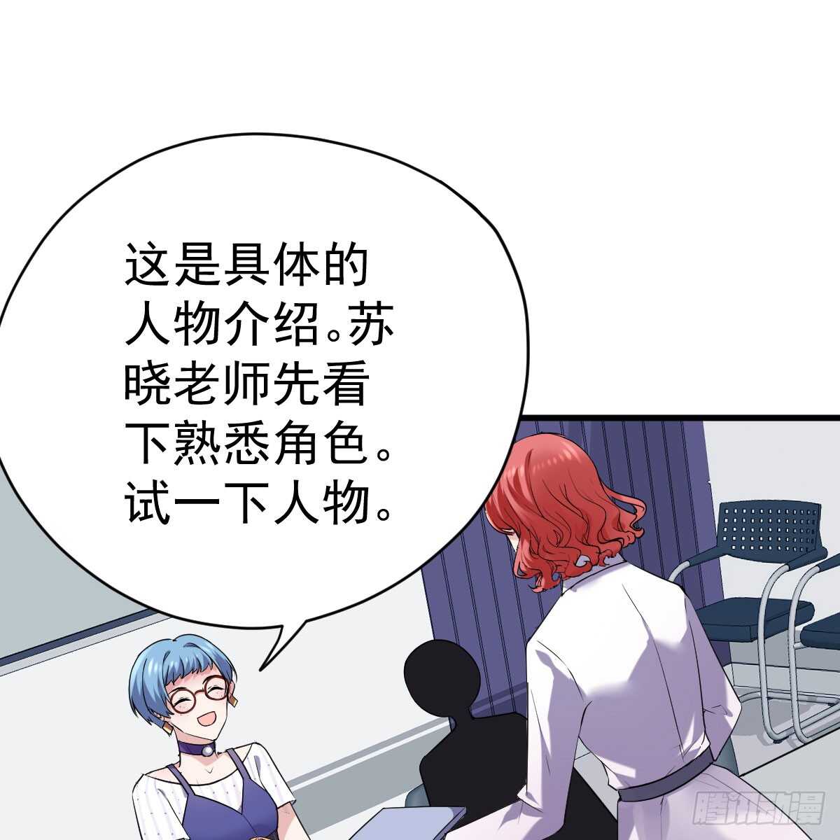 女鬼红豆26