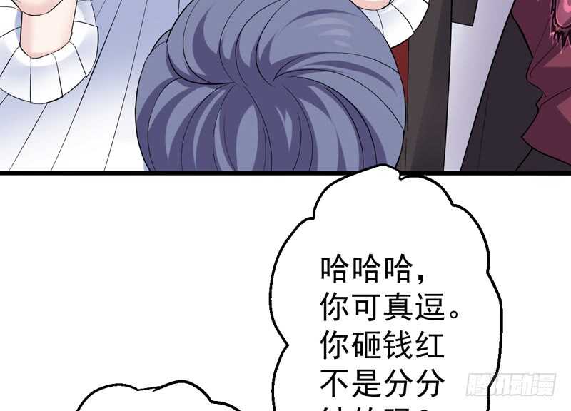 请开始你的表演51