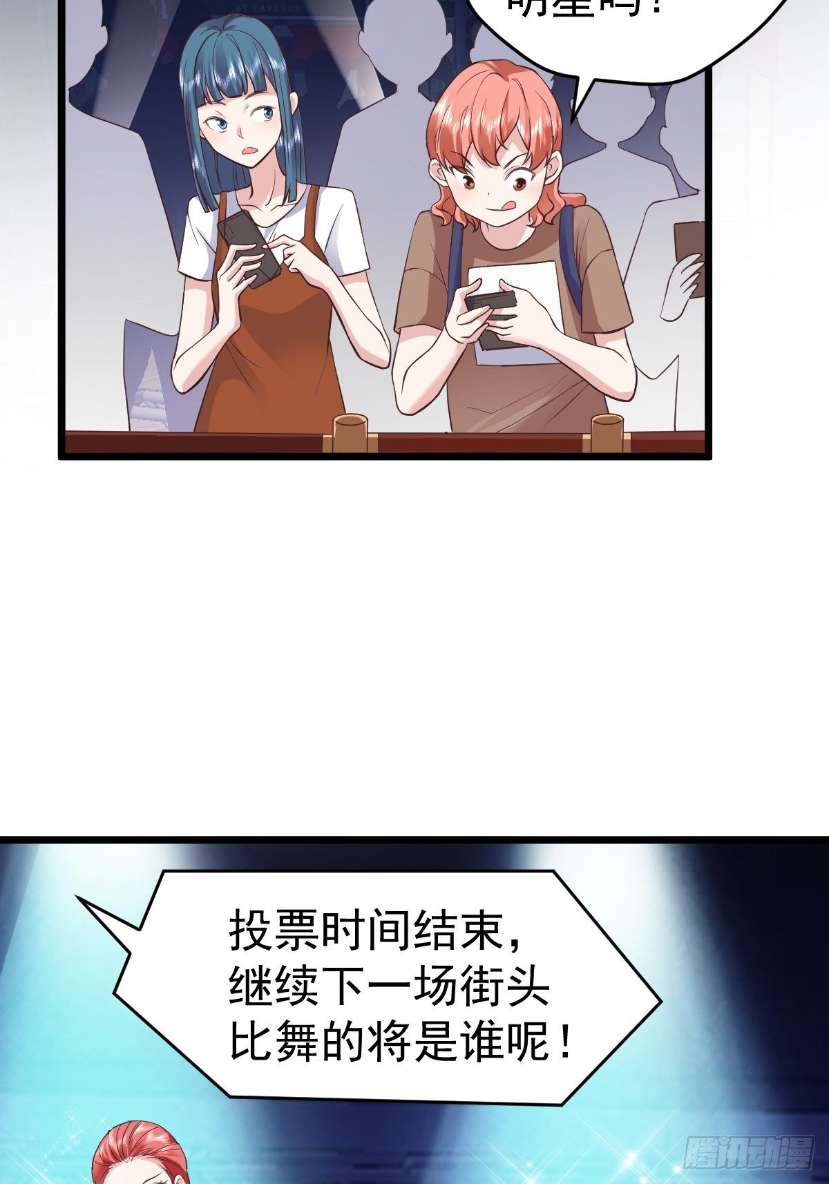 谁主沉浮30