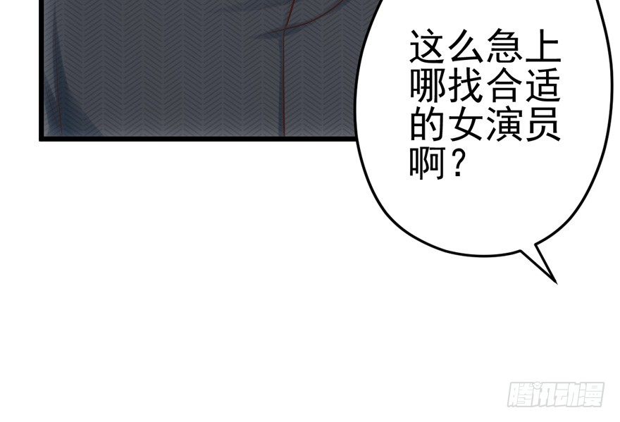 车祸现场111