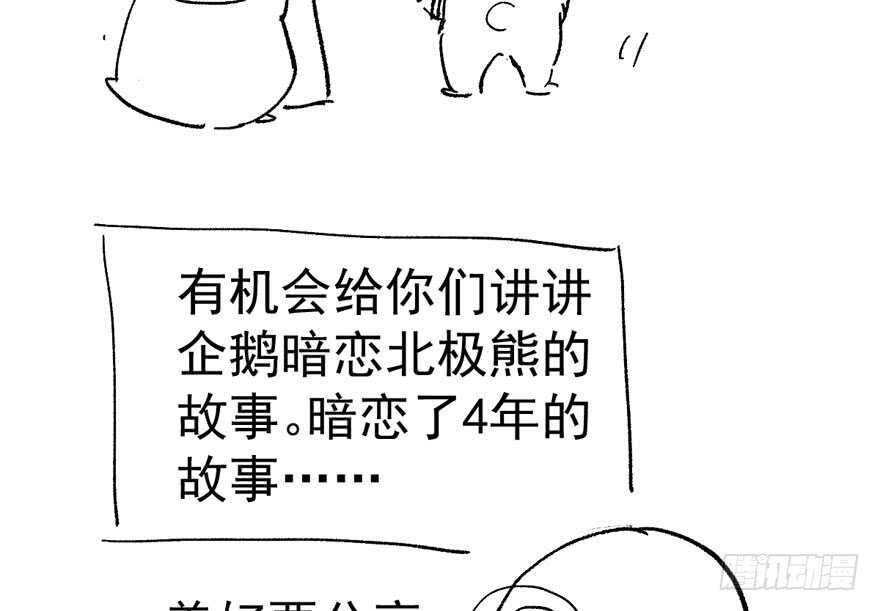 醍醐灌顶131