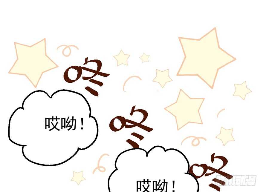 交代的明明白白的26