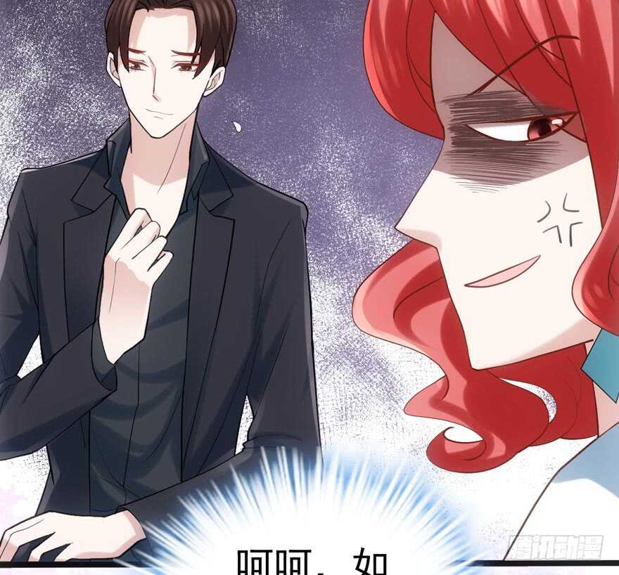 独一无二的苏晓74