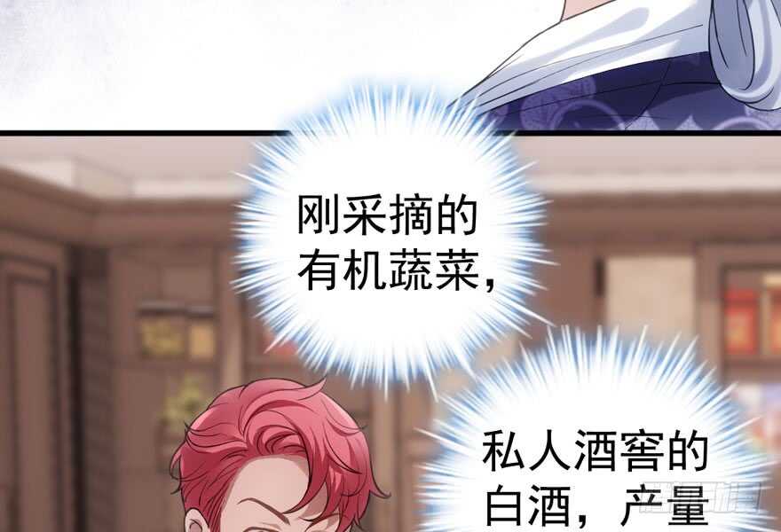 见招拆招55