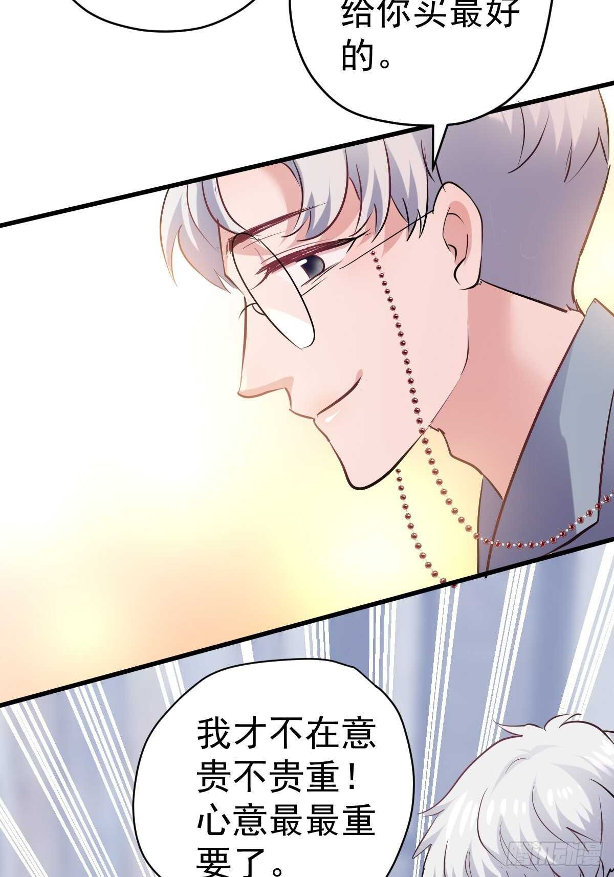 双响炮6