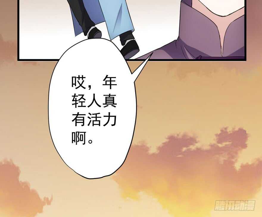 婊气冲天101