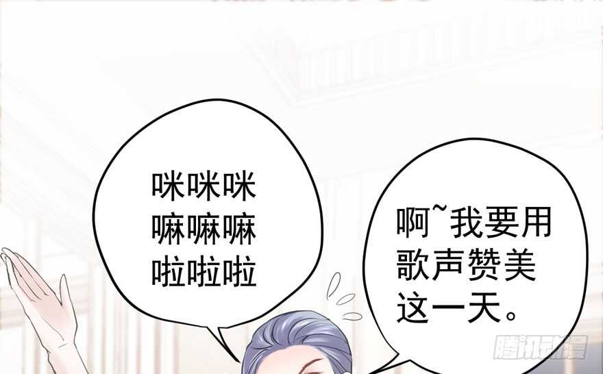 长辈的“关爱”69