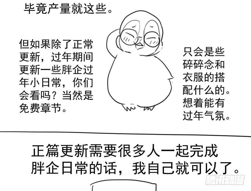 影帝自摸114