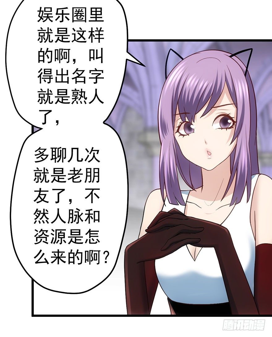 又搞事情！13